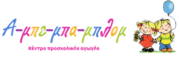 logo abebablom